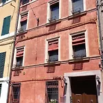 Delizia Estense *